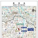 [국도1] 천안시 삼은리 이미지