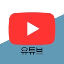동인천카센타 | [인천부천] BMW X1 방지턱 찌그덕 소음 완벽 해결! 빌스테인 쇼바 &amp; 로워암 교환 (끝까지 원인을...