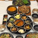 외갓집식당 | 마산 한정식 맛집 합성동 외갓집 식당