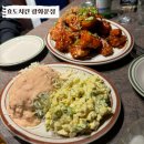 효도치킨 광화문점 | [경복궁역/광화문역 치킨] 직장인이 퇴근 후 방문한 효도치킨 광화문점 솔직 후기