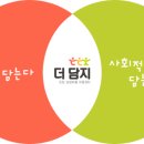 인천광역시상생유통지원센터