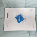 양천상동[동] Daum카페