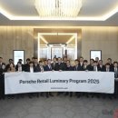 (주)도이치아우토 이미지