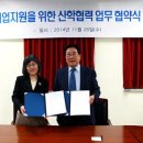 오디뮤직 이미지