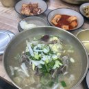 육장군 - 노원구 화랑로 337-15 | 육장군