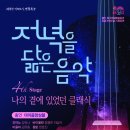 더이음 이미지