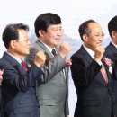 파이팅
