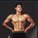 우상체형교정