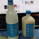 특허 출원 막걸리 낙천 주류 ＜지장수 막걸리＞ 이미지