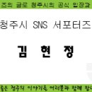 진광로 이미지