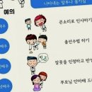 우리아이키즈태권도 이미지