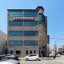 공주대한정형외과의원 이미지