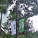 CU전주박물관점 | 2025년 하반기 규장각 전시실 도슨트 후기