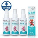 유아약품 이미지