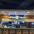 (주)마포푸드 - 용인시 기흥구 | (주)마포푸드