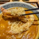 서면역우동맛집, 쫄깃한 수제면 우동키노야 솔직후기