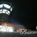 서산버드랜드 이미지