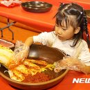 수비초교병설유치원 이미지