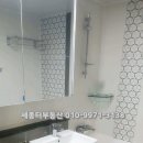 가온플러스 이미지