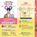 만복건강원 이미지