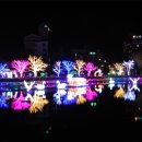 여수신기동우체국 이미지