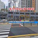 편의점(덕계역) 이미지