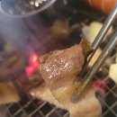 원두뒷고기 이미지