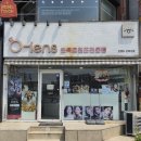 오렌즈전북대점 네이버블로그