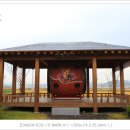 동자북마을 | [서천여행]서천가볼만한곳,동자북마을,한산소곡주