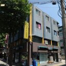 지에스(GS)25개포빌리지 이미지
