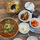 충무손칼국수 이미지