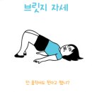 이이소