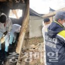 부적면사무소 이미지