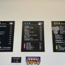 만두촌