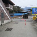 가랑회관 네이버블로그