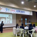 한들 유치원 이미지