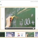 온라인클래스 네이버블로그