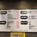 이구역의 미친돼지 이미지