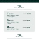 통삼국 - 서구 둔산중로32번길 25 | 통삼국