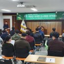 석곡면행정복지센터 이미지