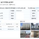 오토밸리로 이미지