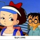 순심이안경 이미지