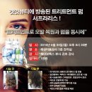 해성상사 이미지