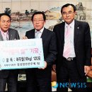 사회복지법인 월남참전전우회