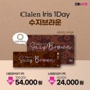 상인수지 이미지