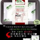 엠에스알랩