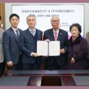 오성홀딩스 주식회사 이미지