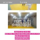 고잔체육관 이미지