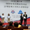 퍼플스