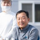 삼민목장